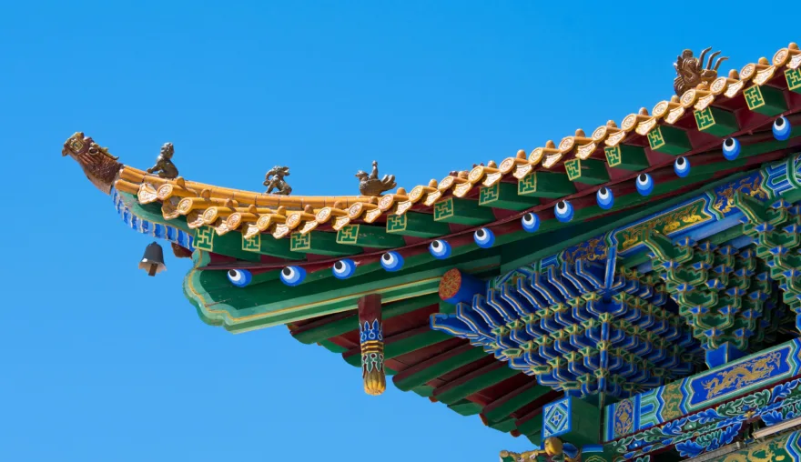 The red inside the orange: A Chinese panopticon in the Netherlands